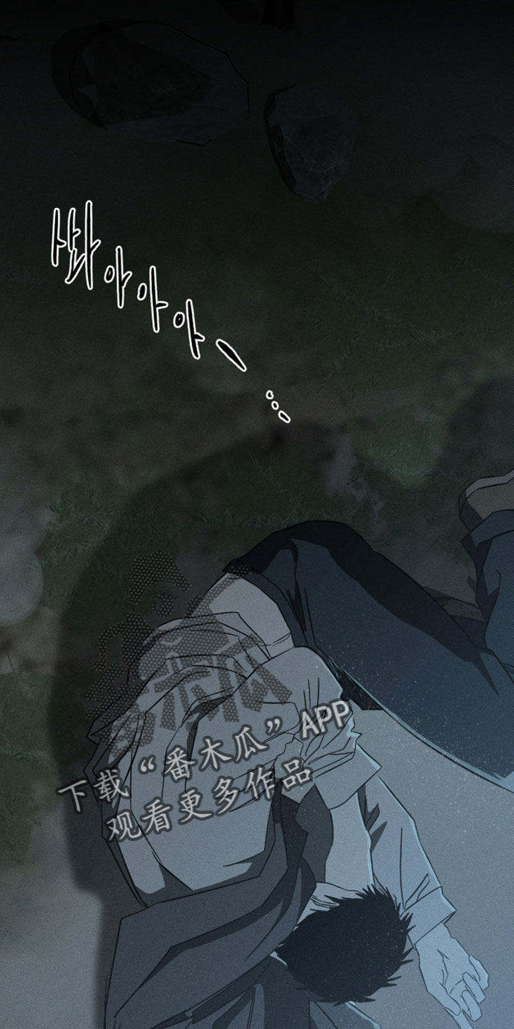 第162话11