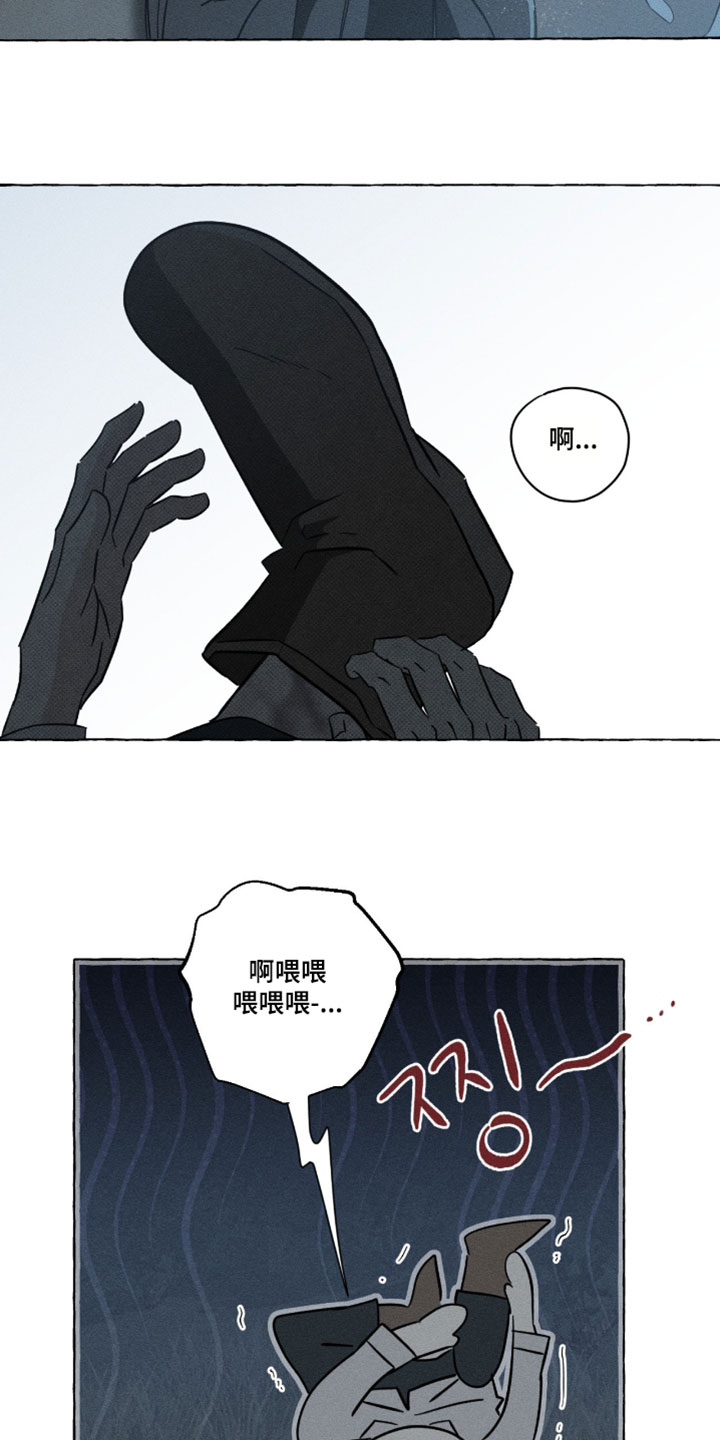 第162话12