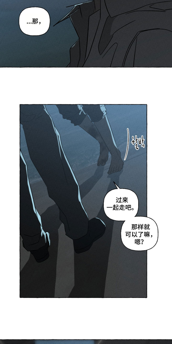 第162话35