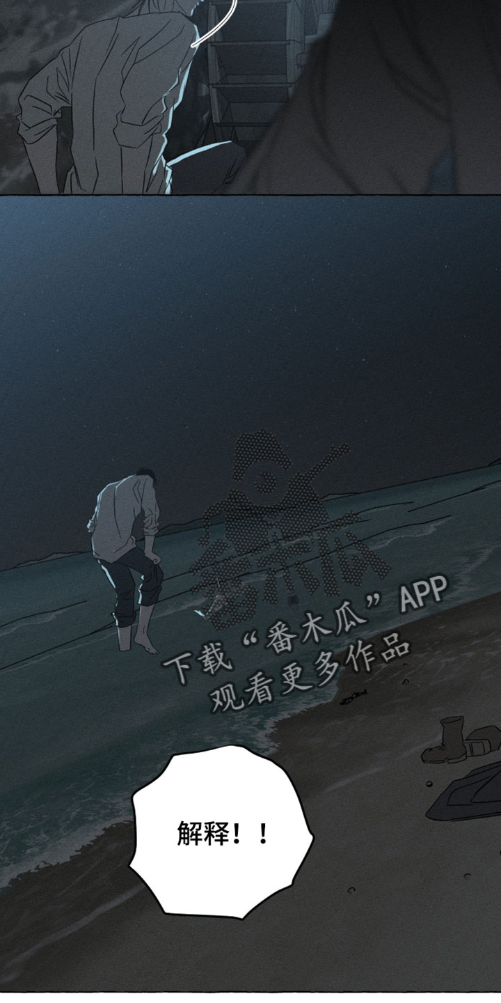 第162话26