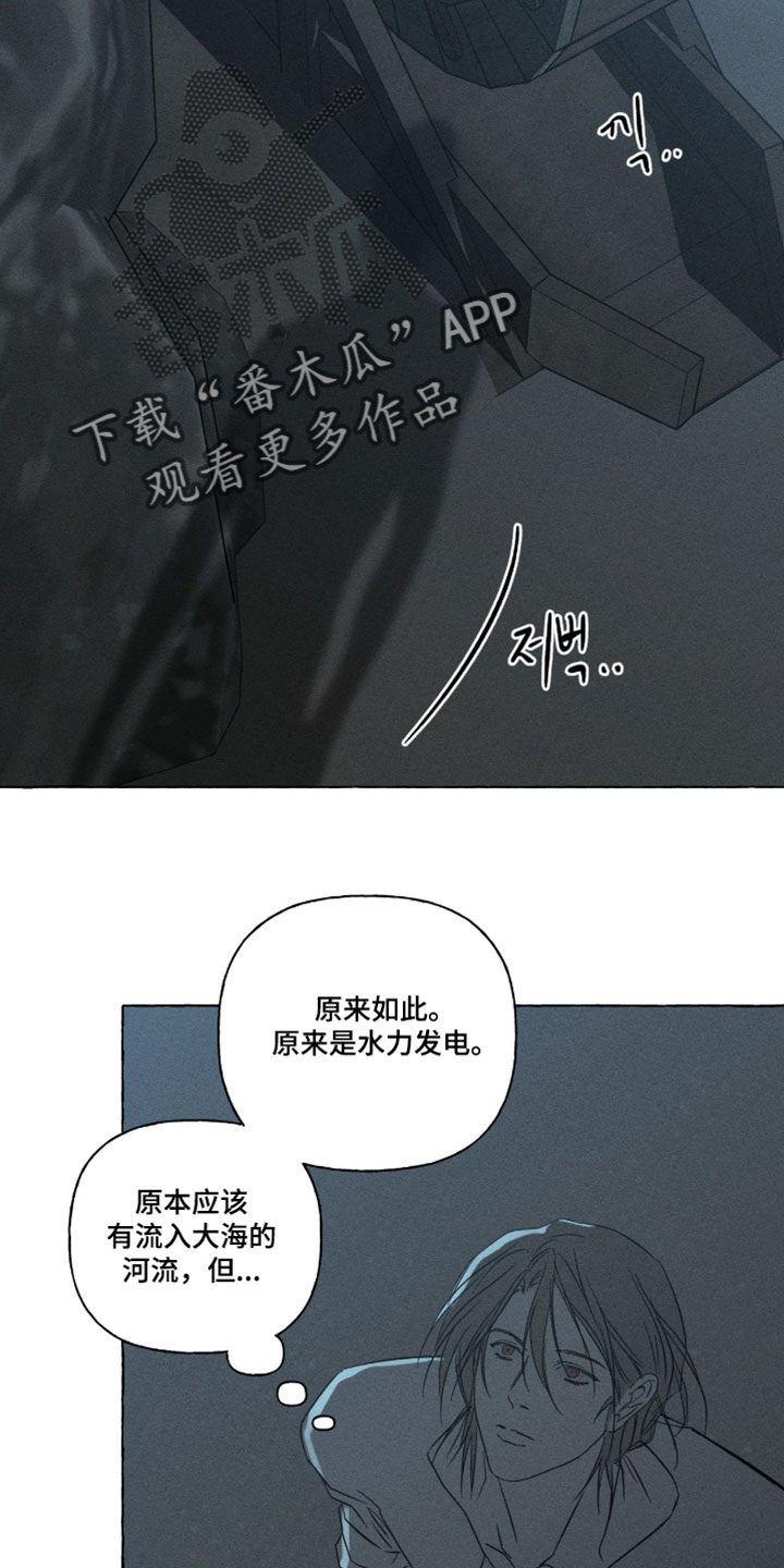 第162话23