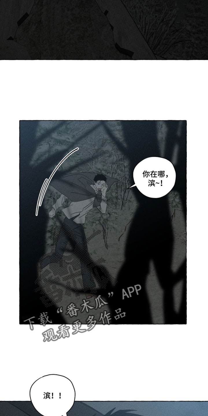 第162话1