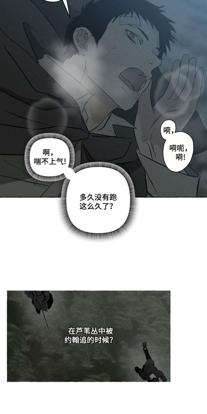 第162话2