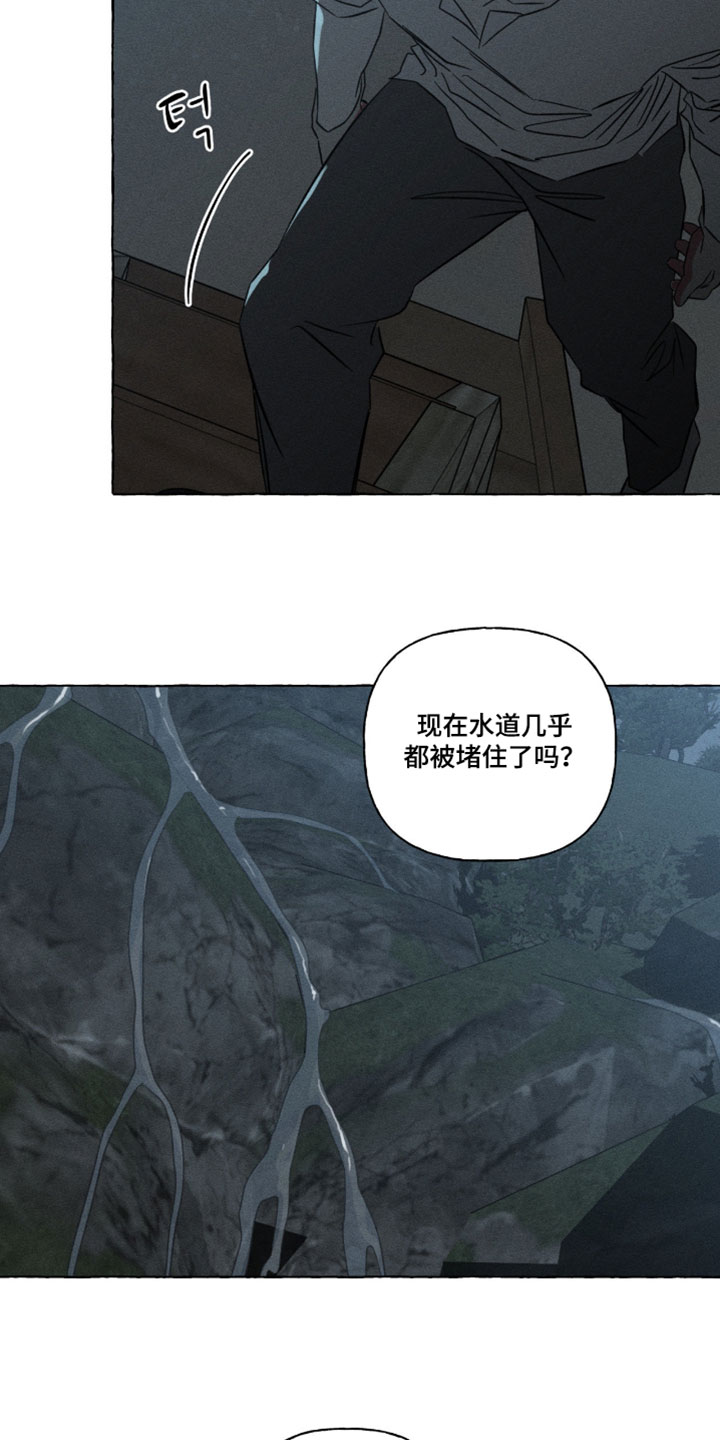 第162话24