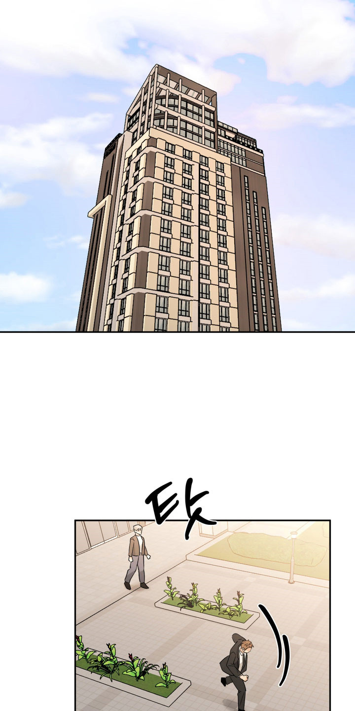 第74话24