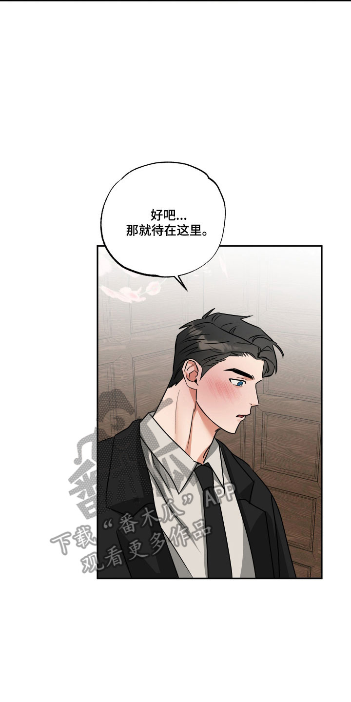 第74话1