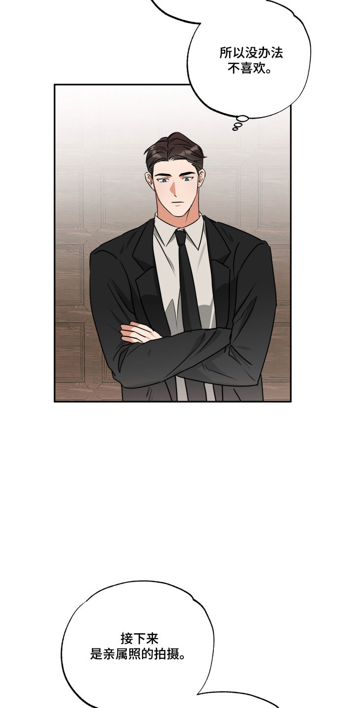 第74话18