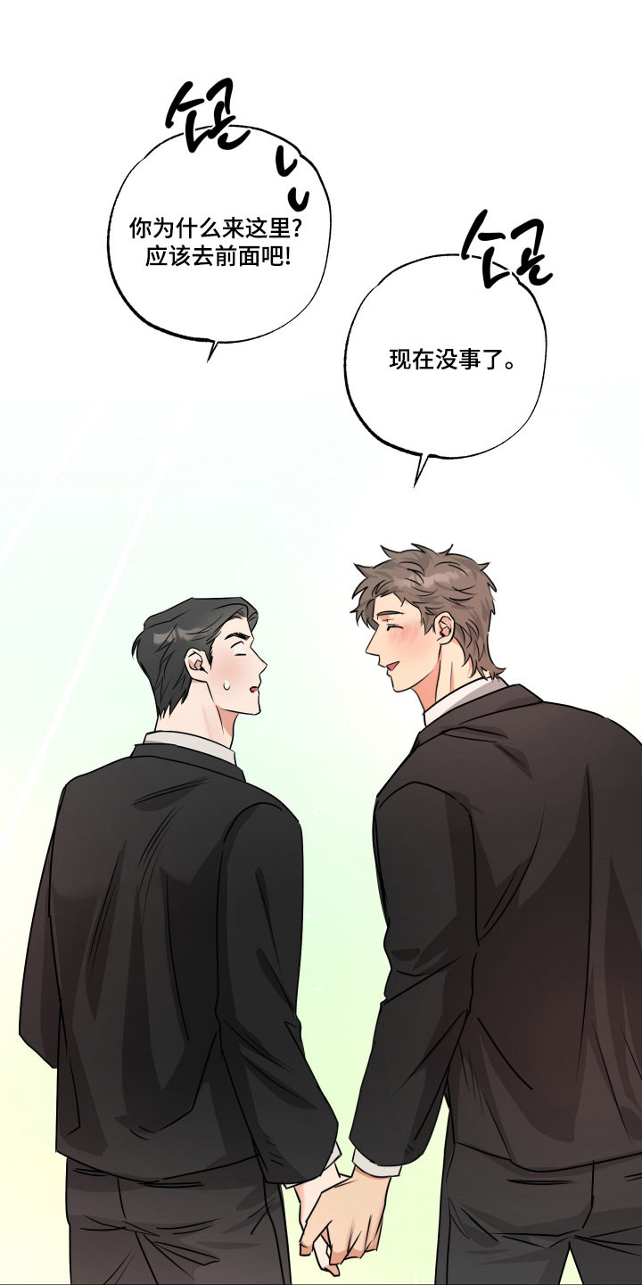 第74话0