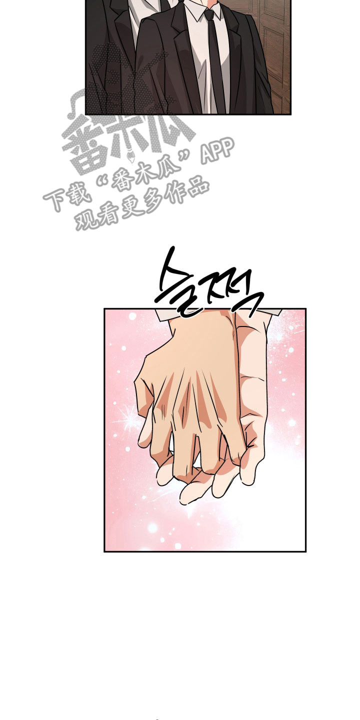 第73话29