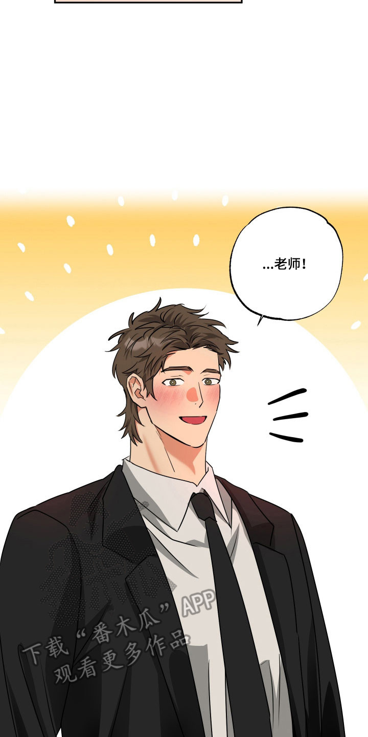 第73话10