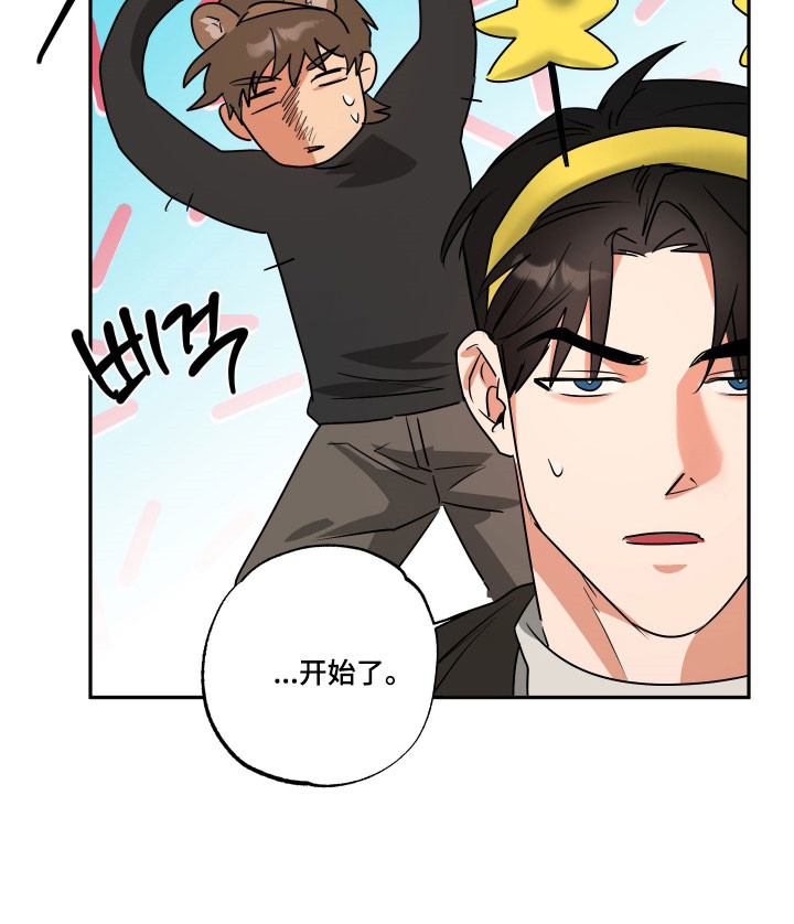 第72话21