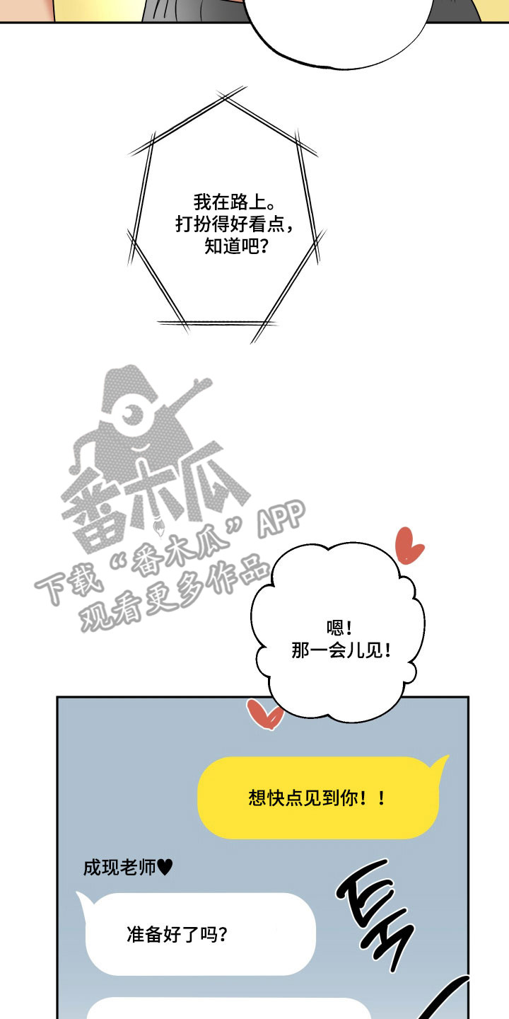 第72话1