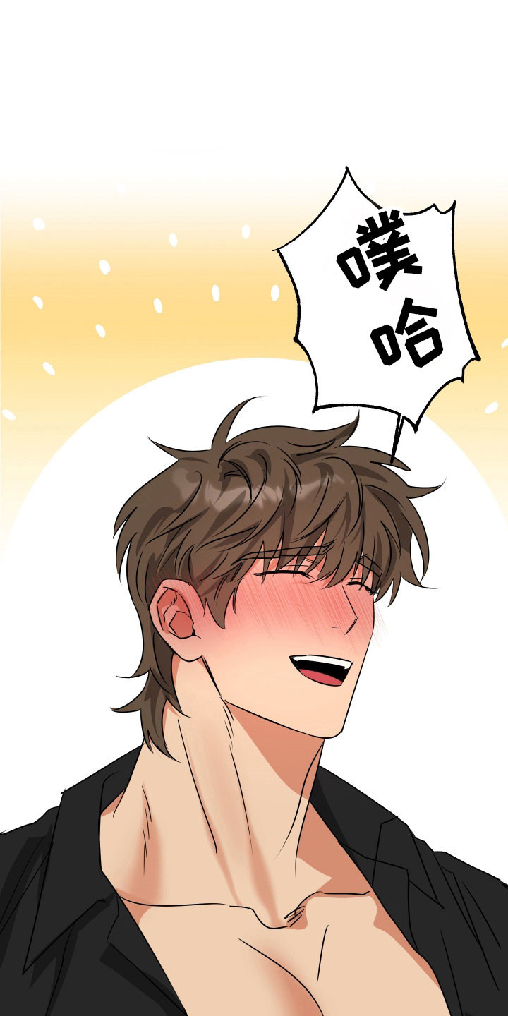 第71话15