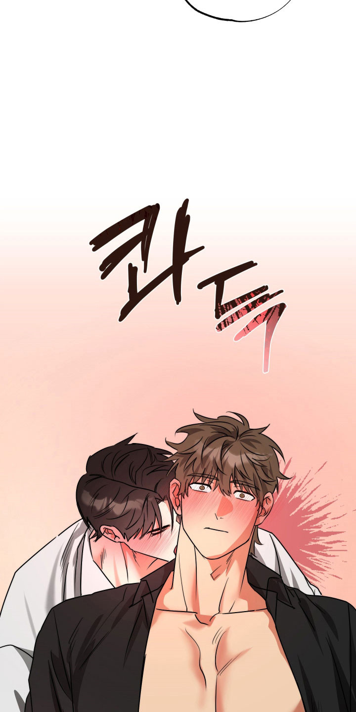 第71话20