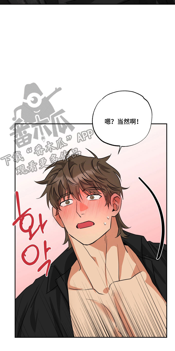 第71话1
