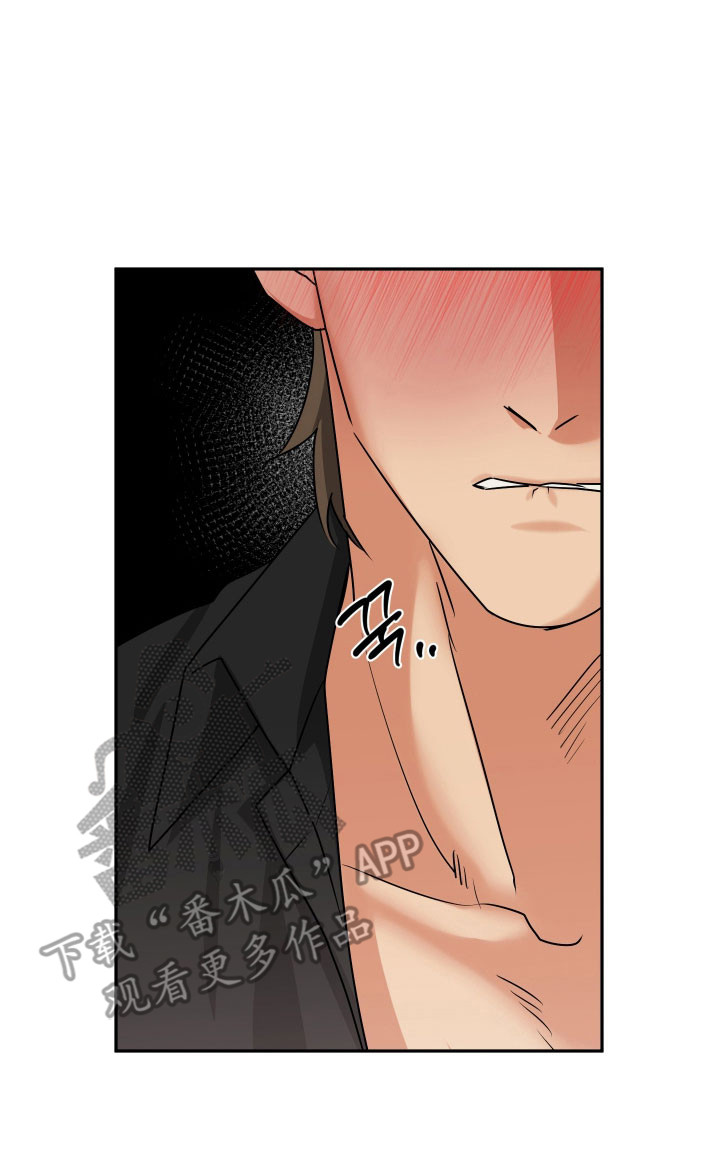 第69话21