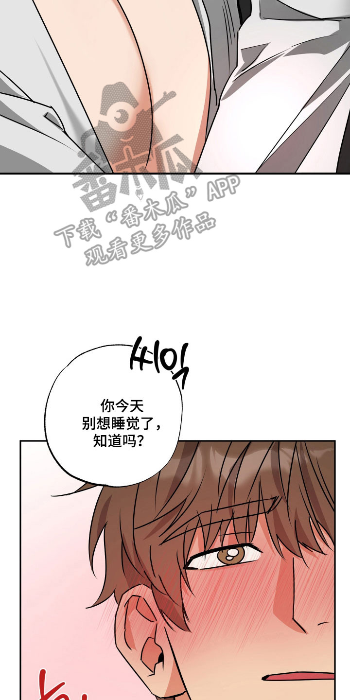 第69话1