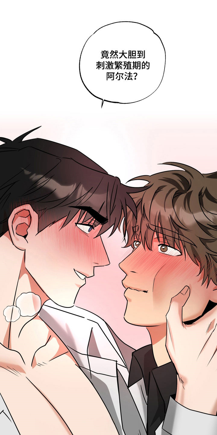 第69话0