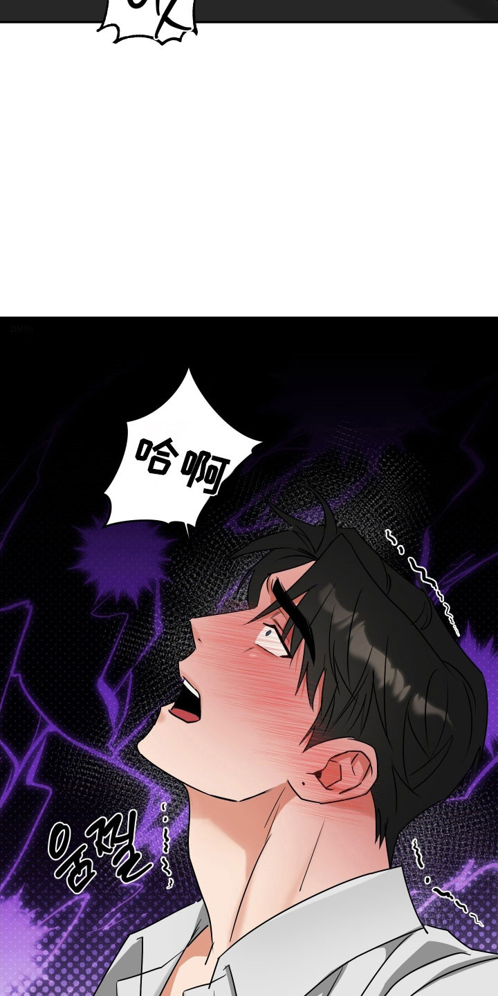 第68话4