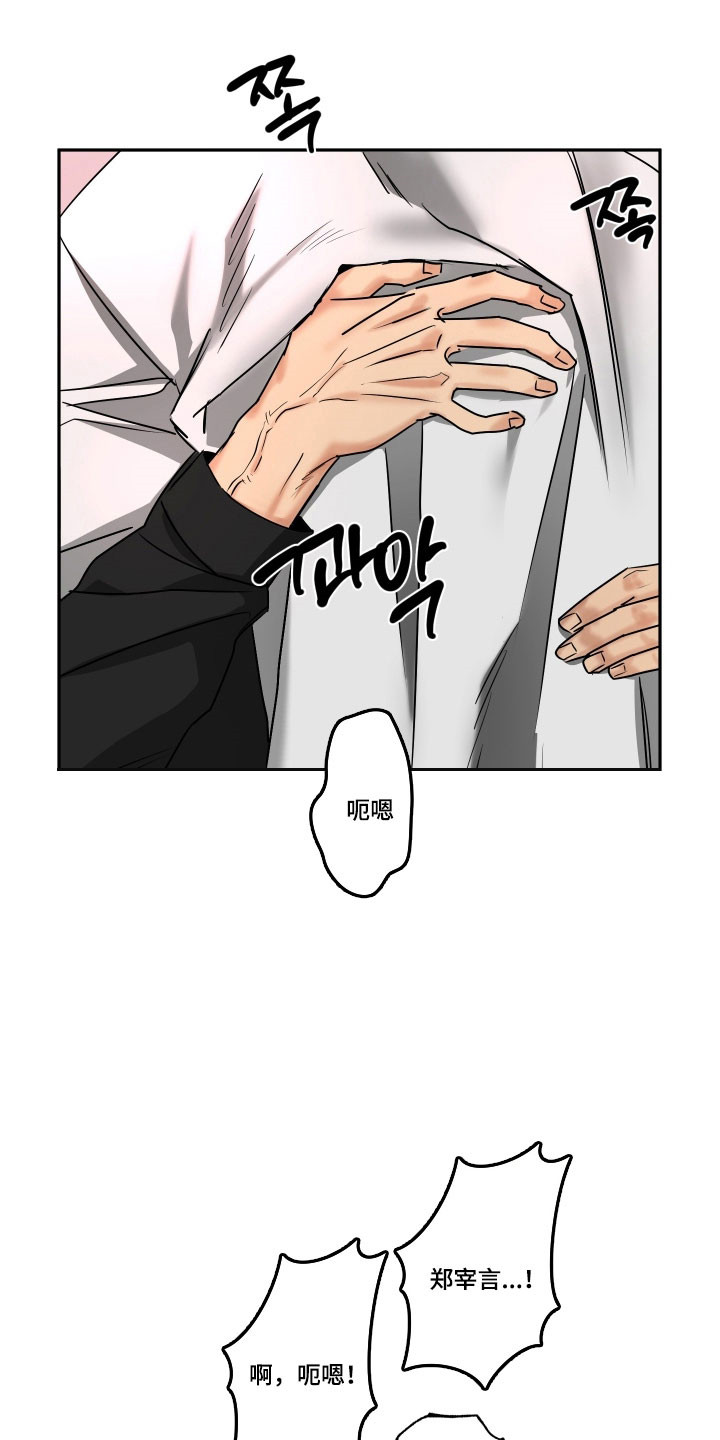 第68话0