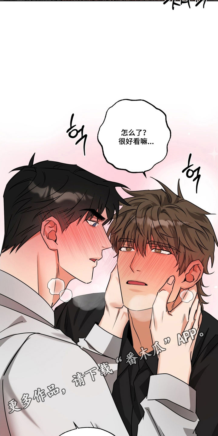第68话14