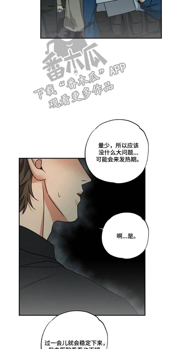 第65话1