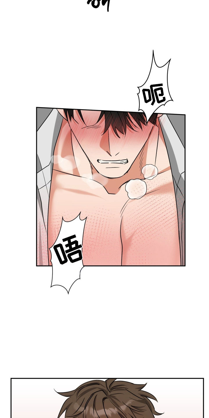 第65话20