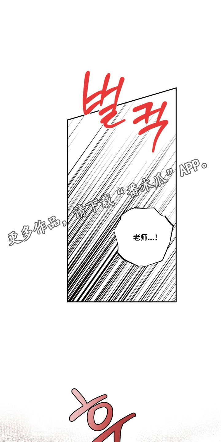 第65话14
