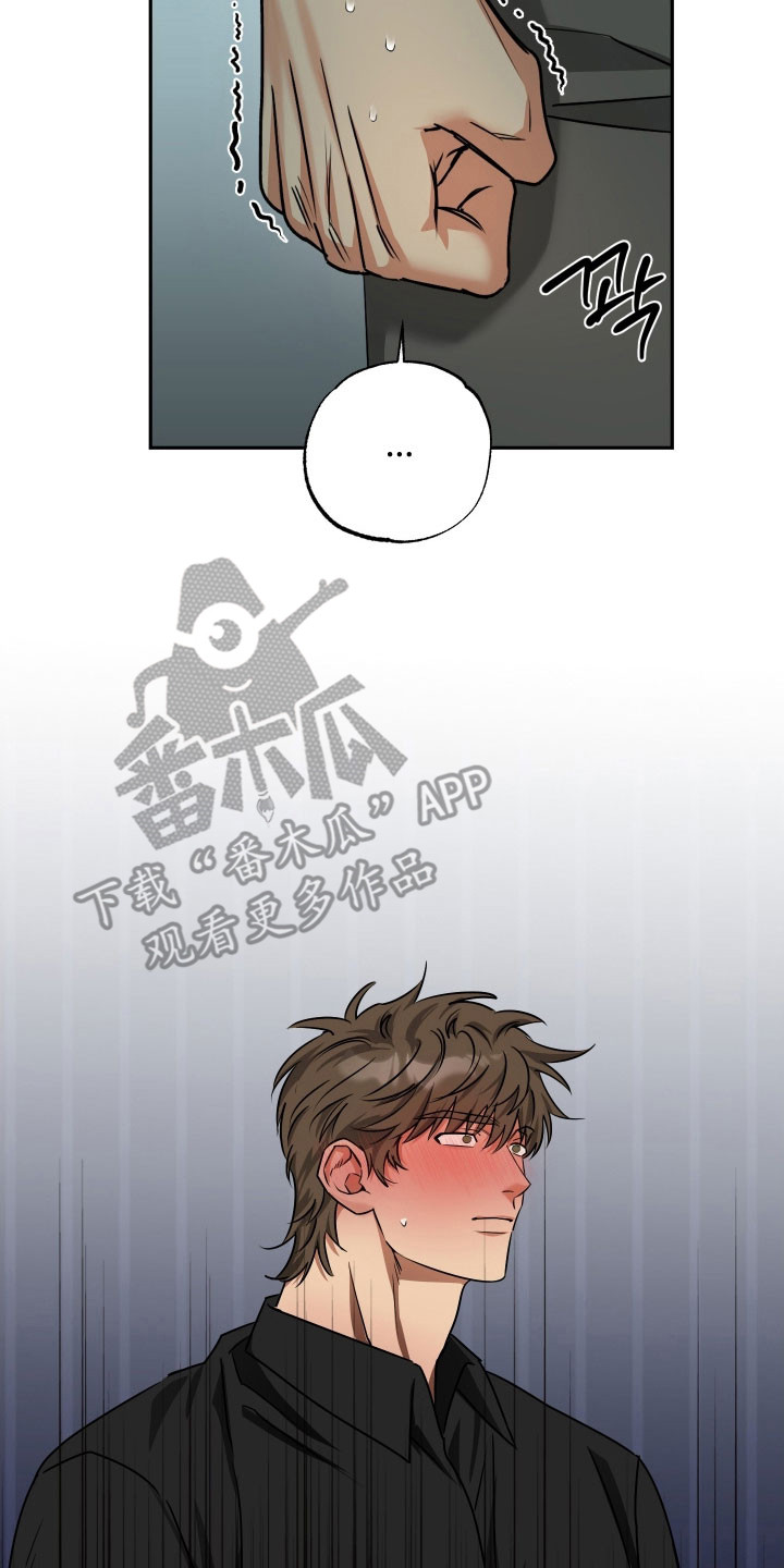 第65话6