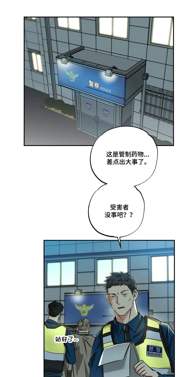 第65话0