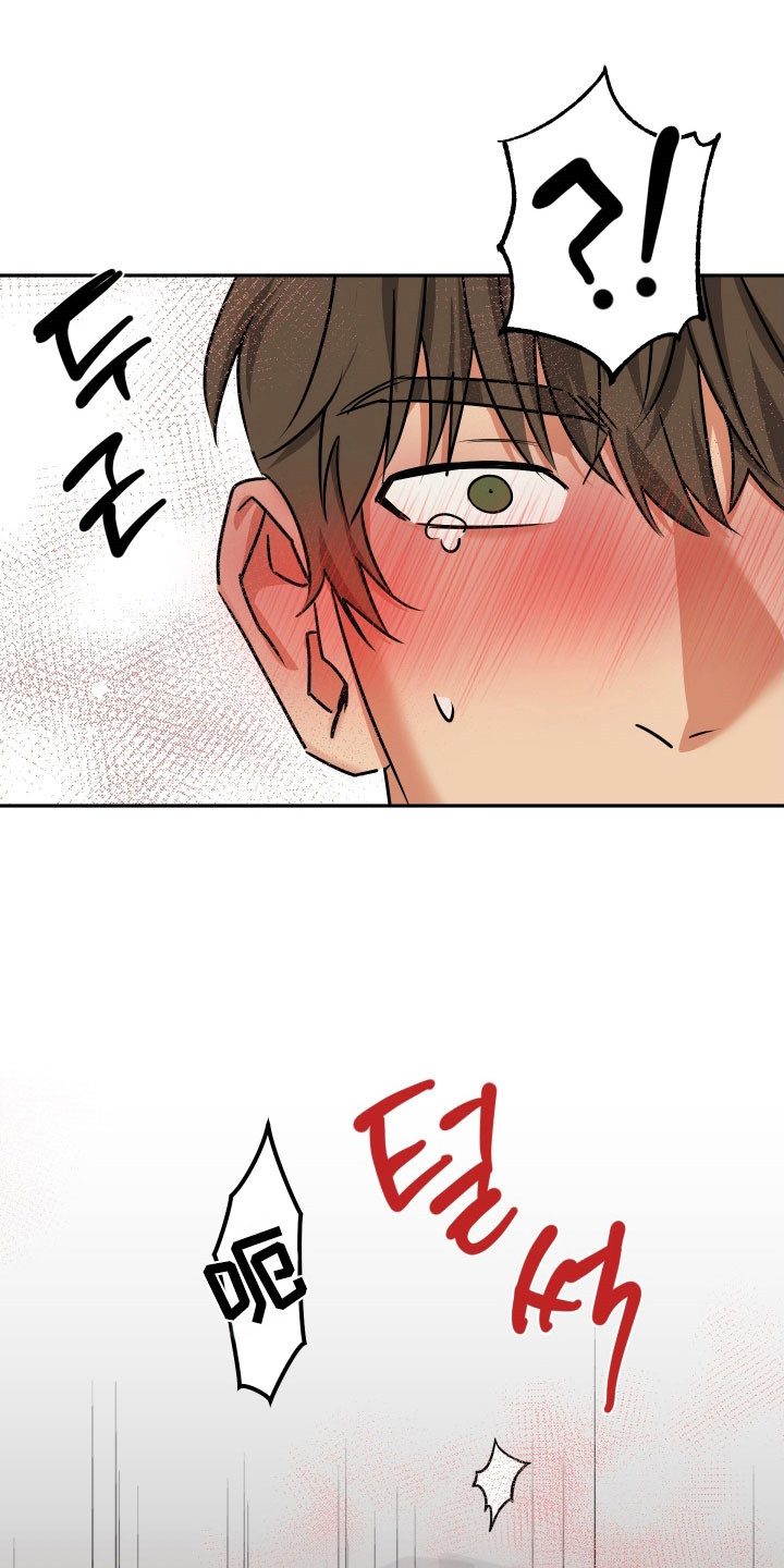 第65话16