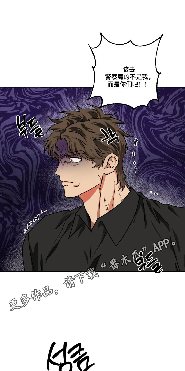第64话22