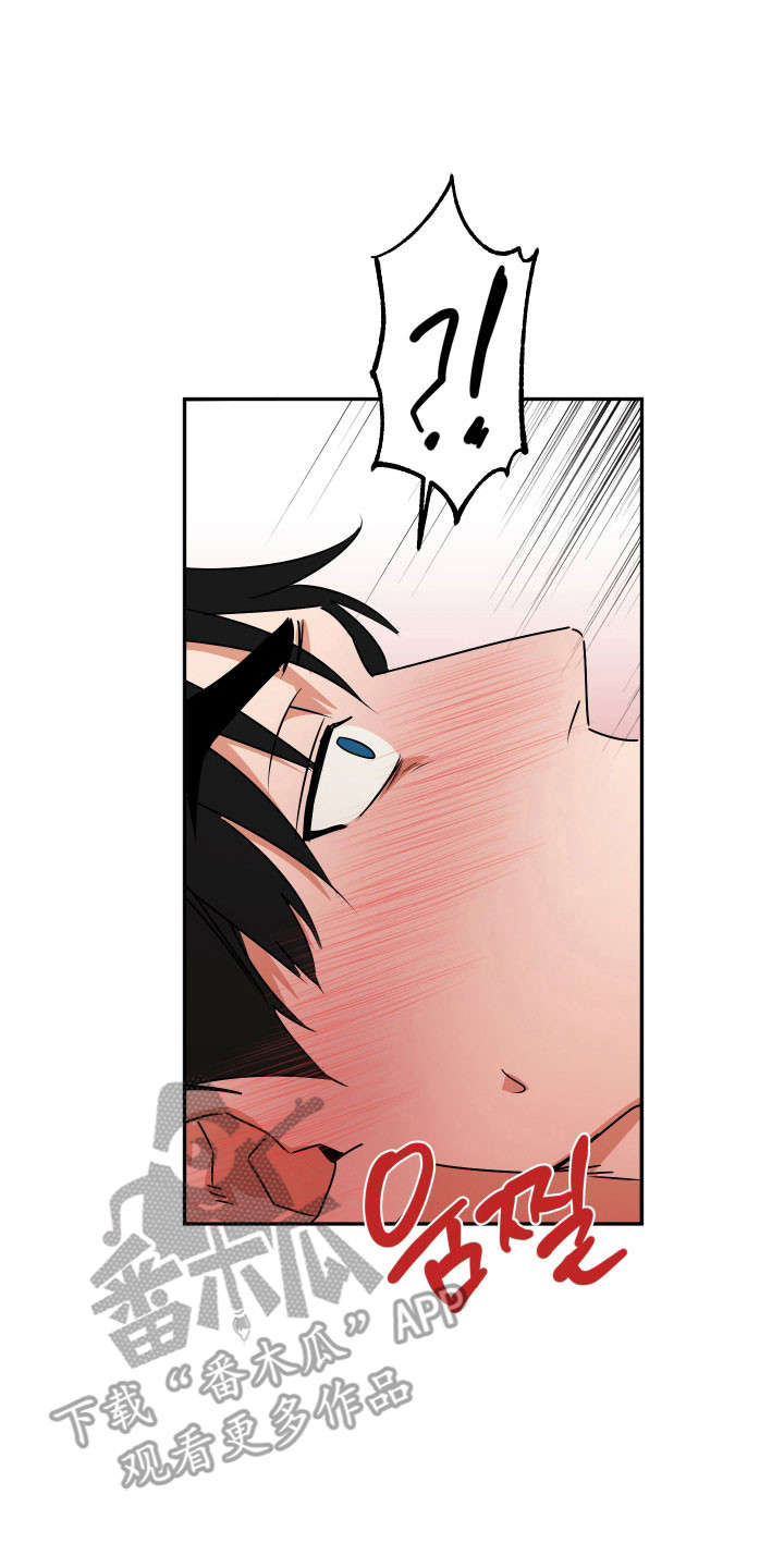 第64话6
