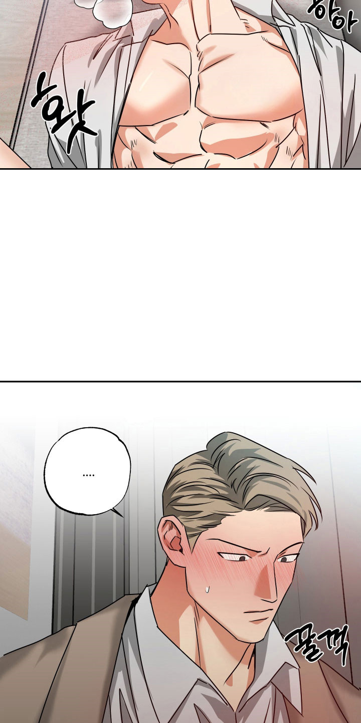 第64话4