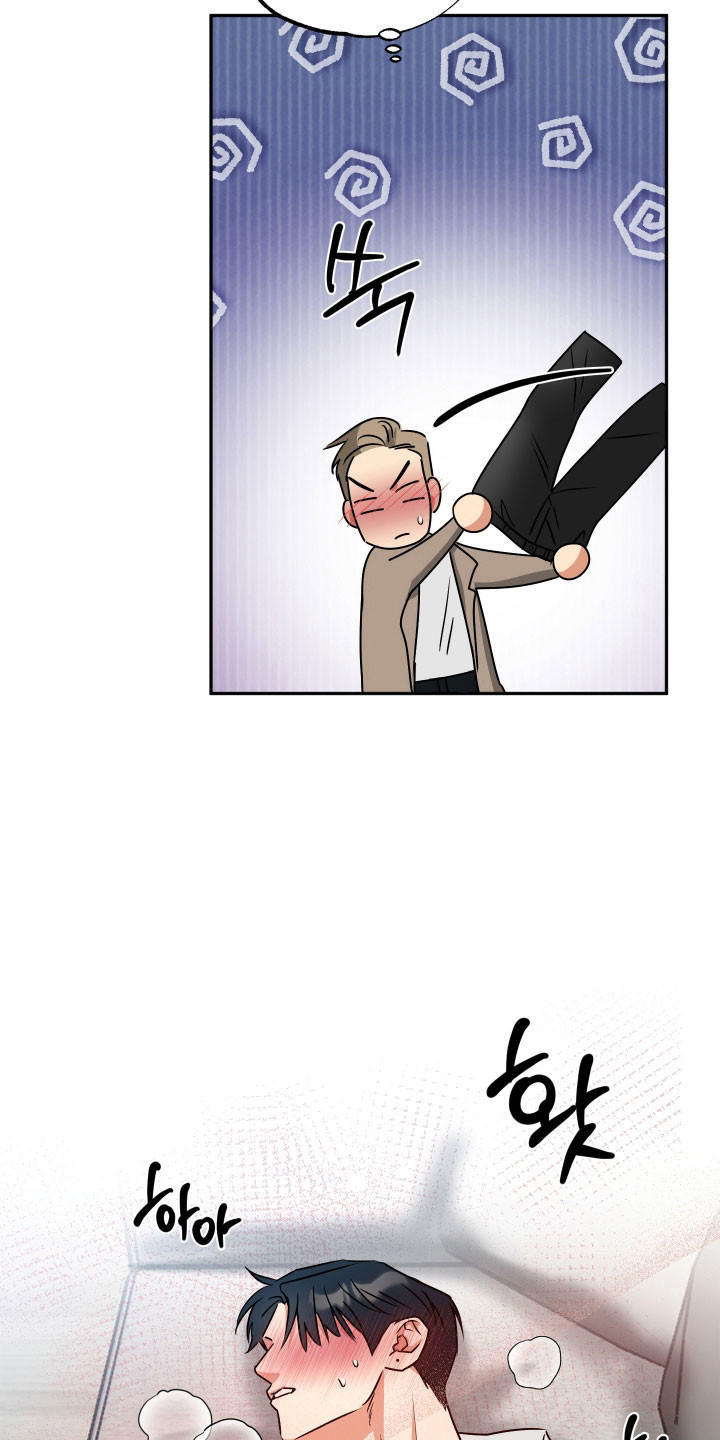 第64话3