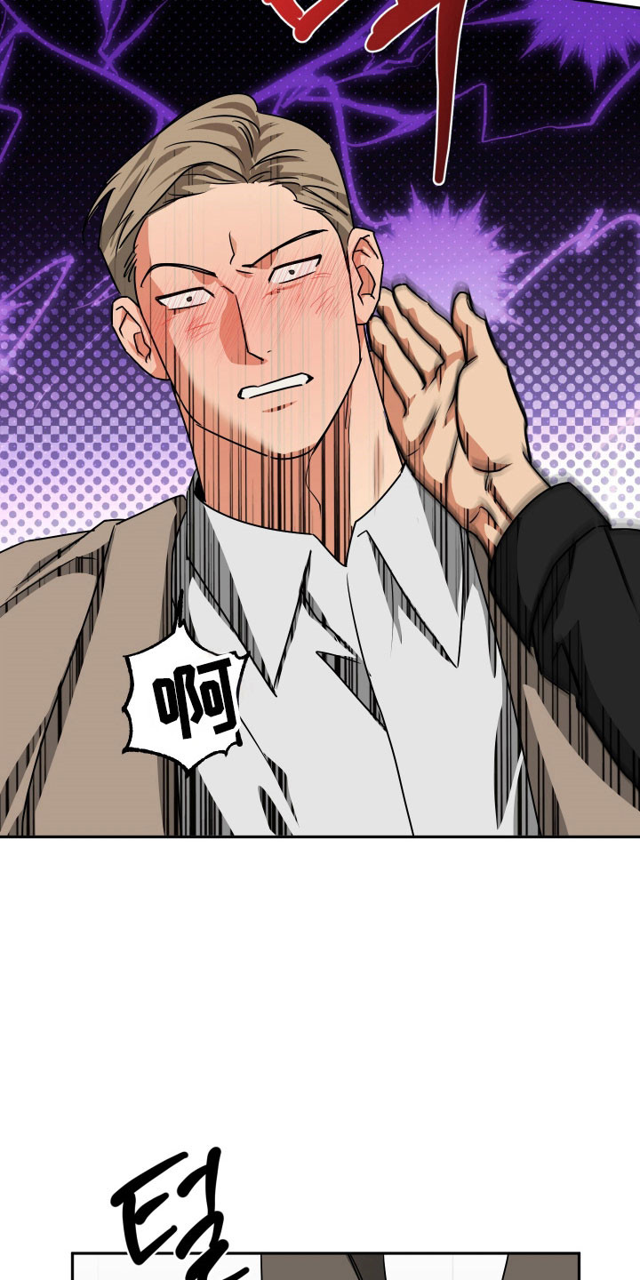 第64话24