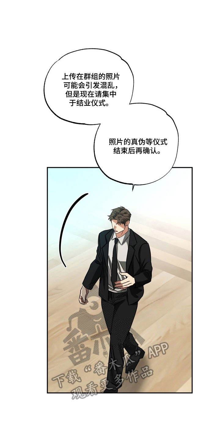 第60话14