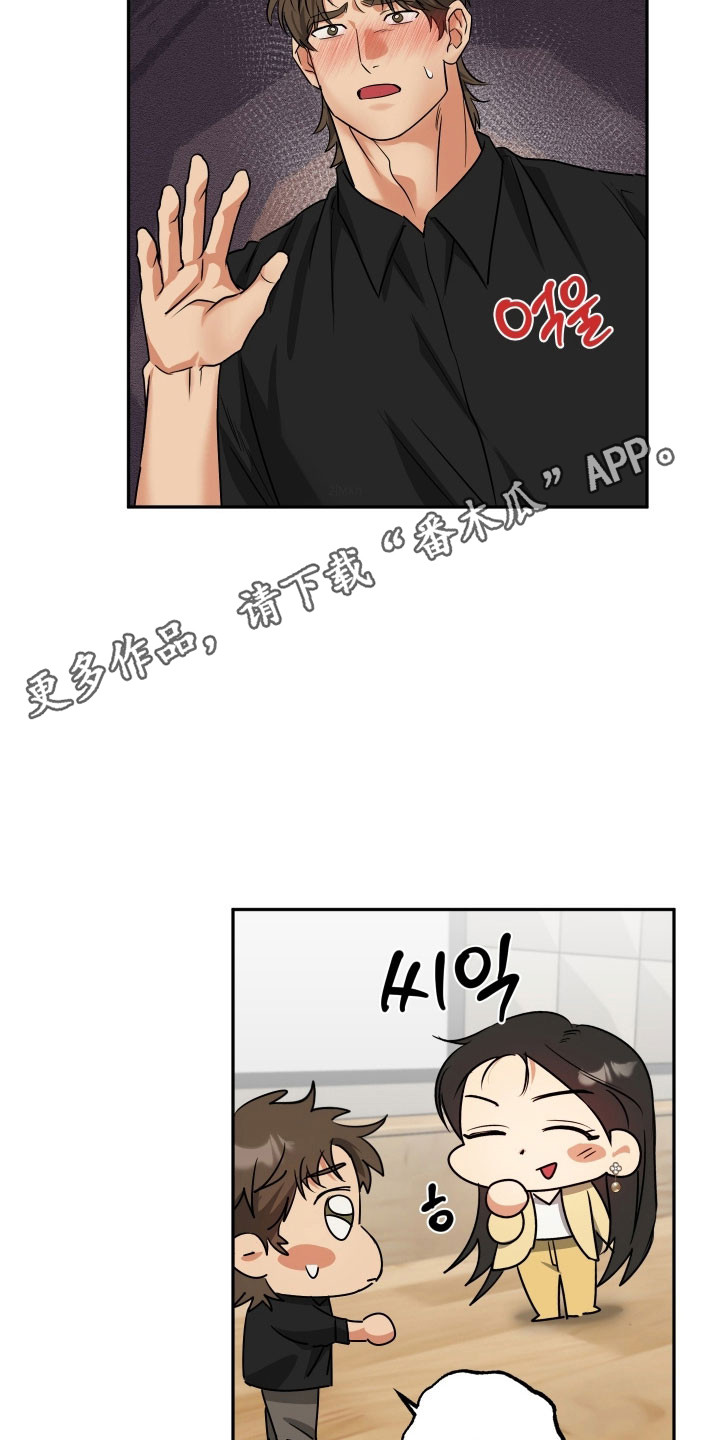 第60话22