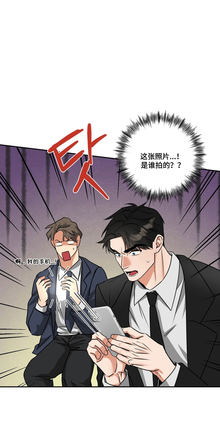 第60话7