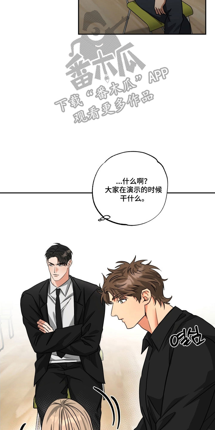 第60话1