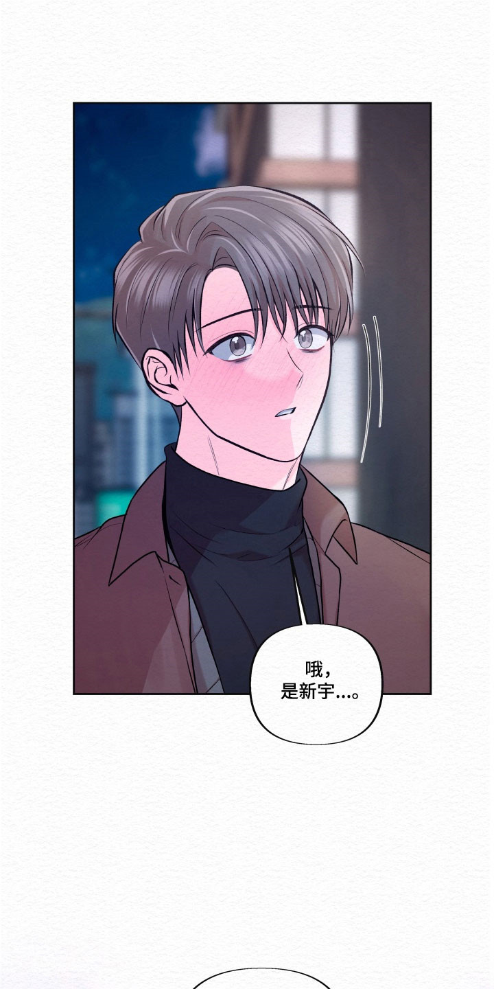 第38话19