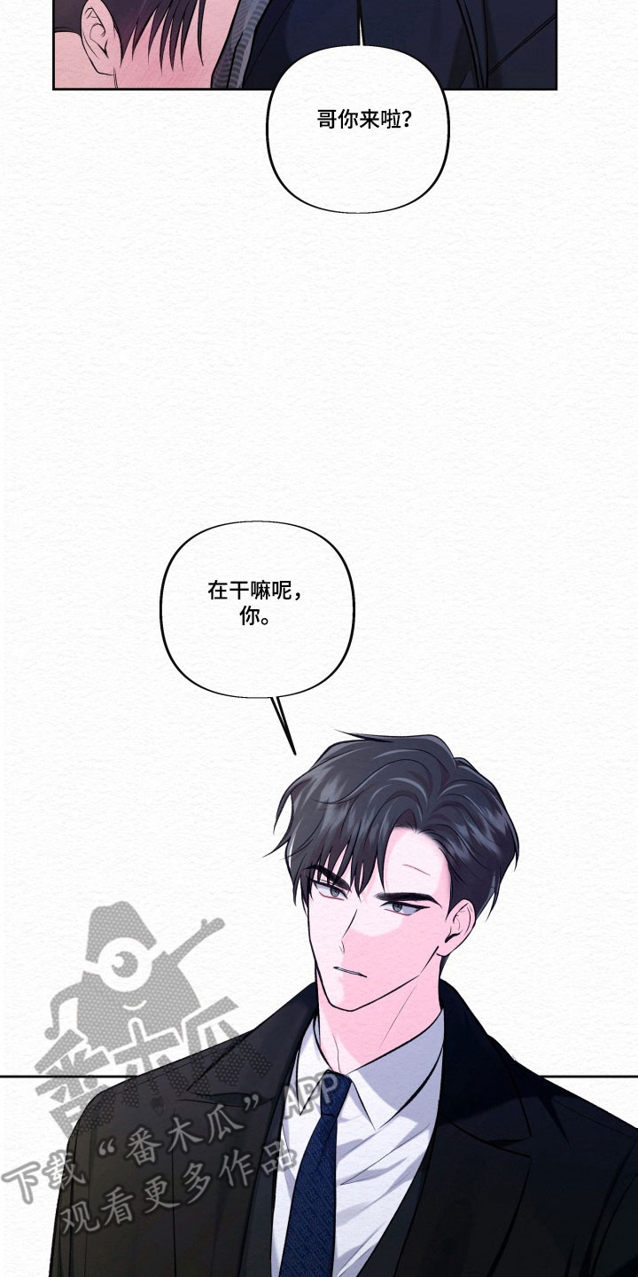 第38话13