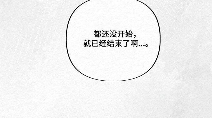 第38话27