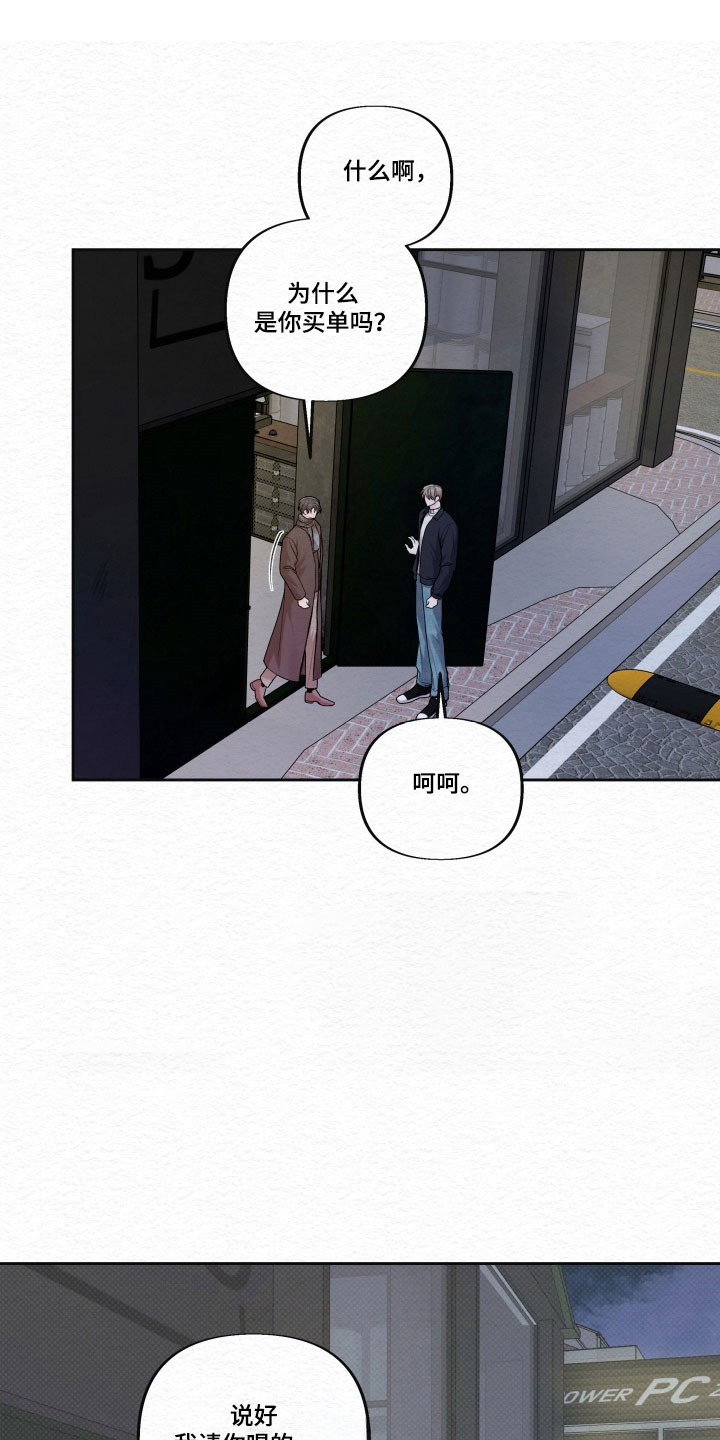 第38话0