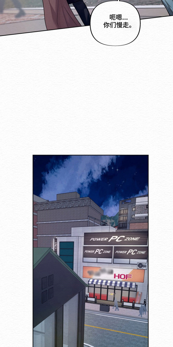 第38话25