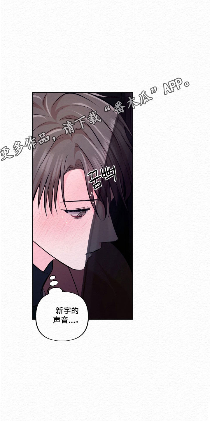第38话18