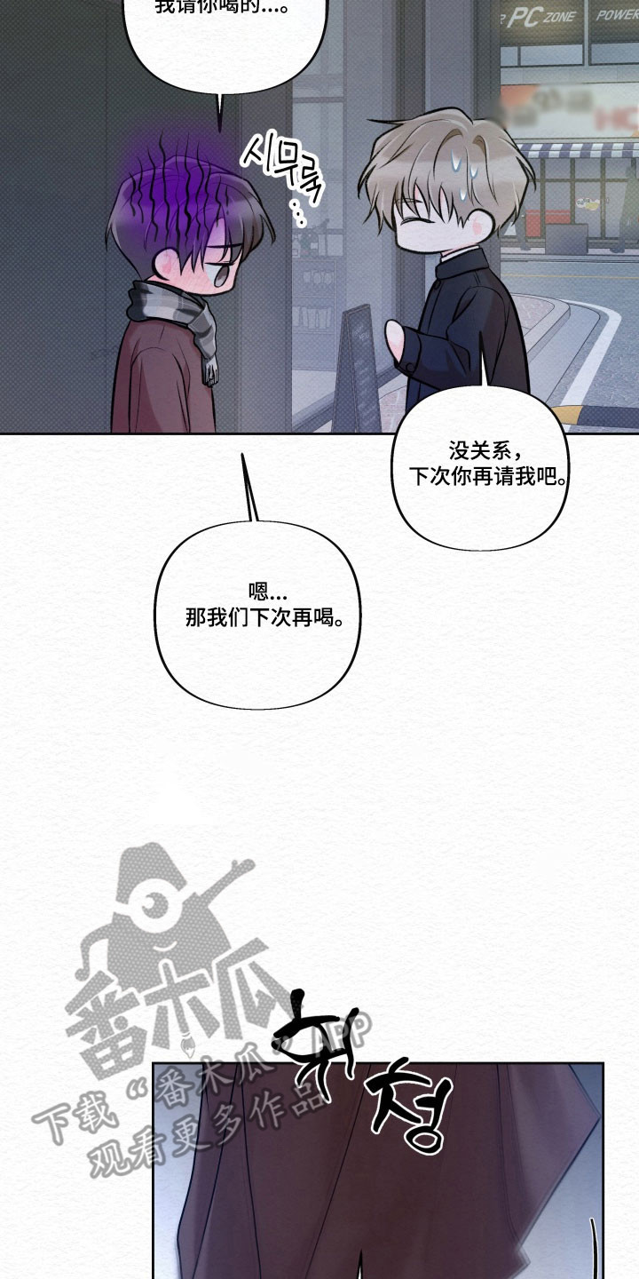 第38话1