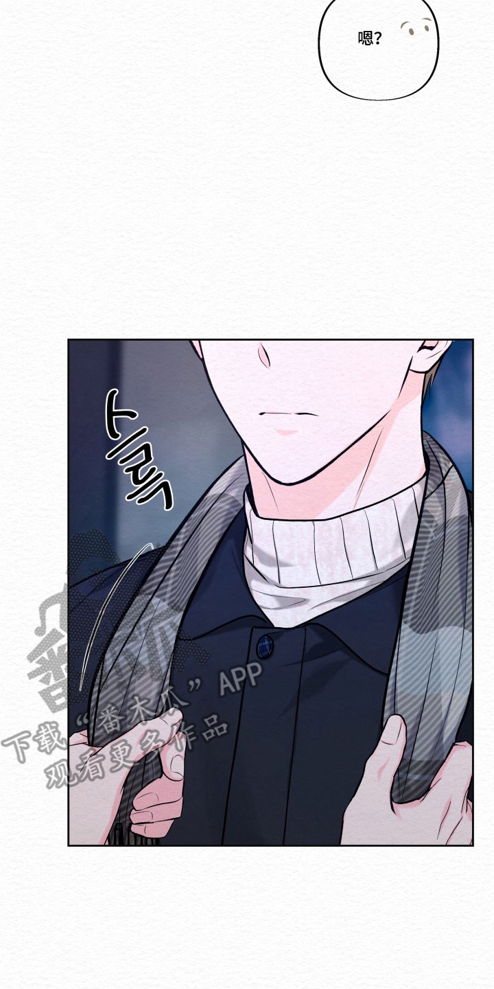第38话6