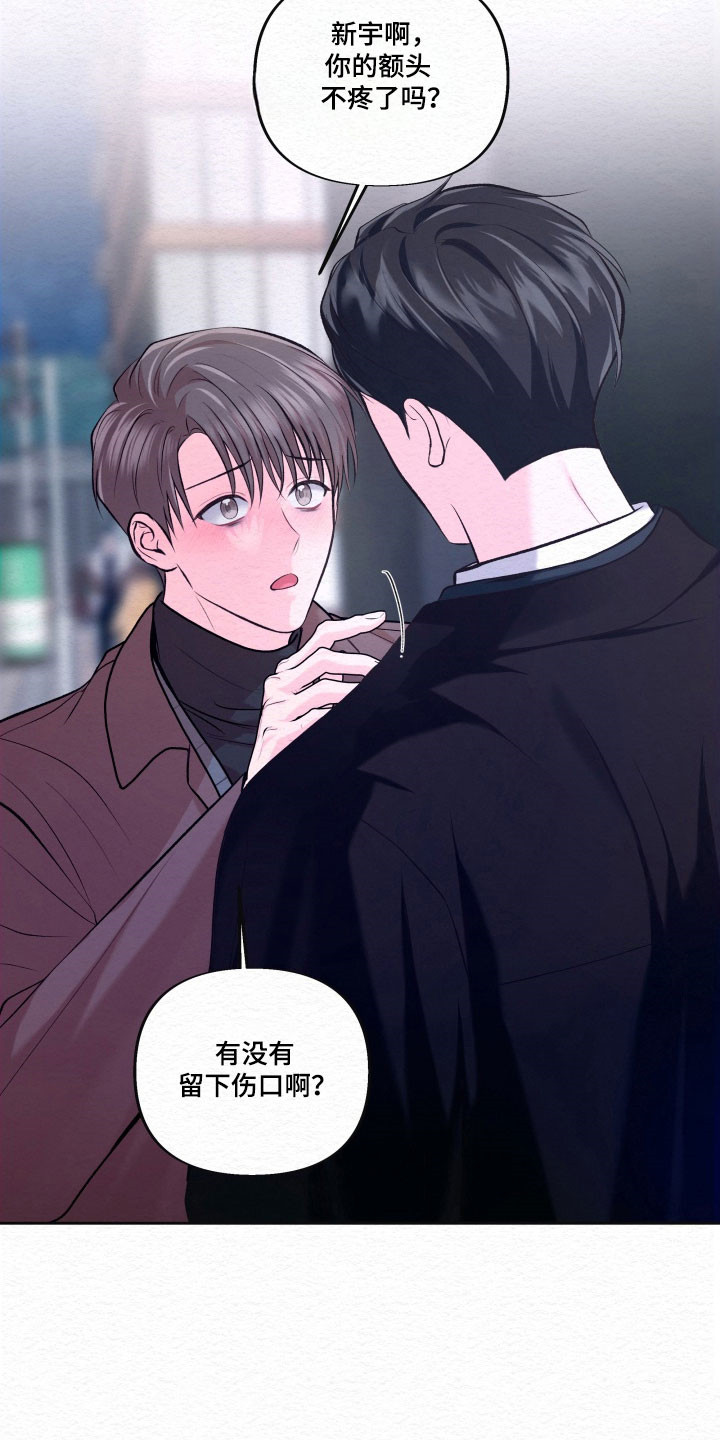 第38话20