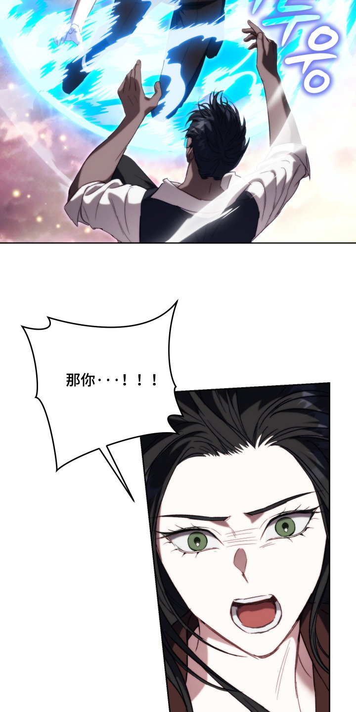 第98话20